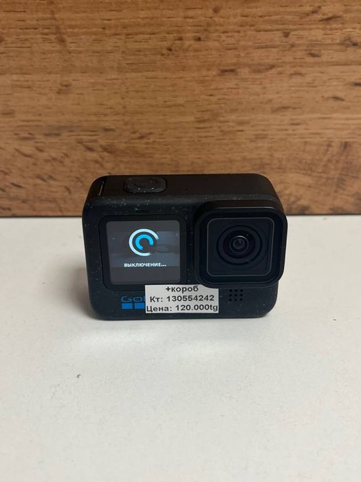 Go Pro 12 +коробка/BariBarShop