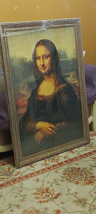 Картина Мона Лиза