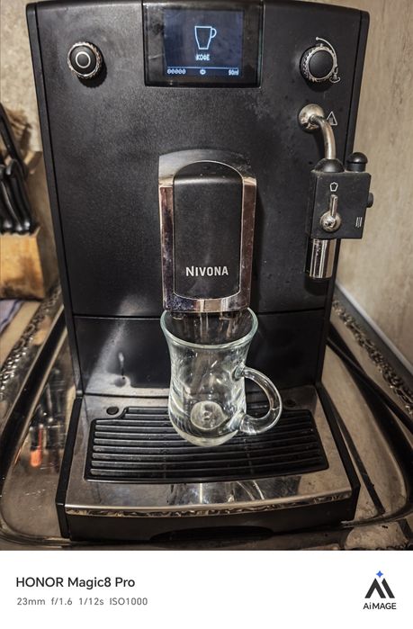 Nivona NICR660 Caffe Romatica