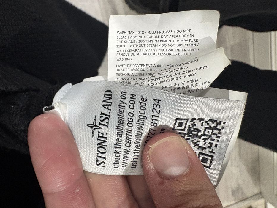 Кардиган Stone Island