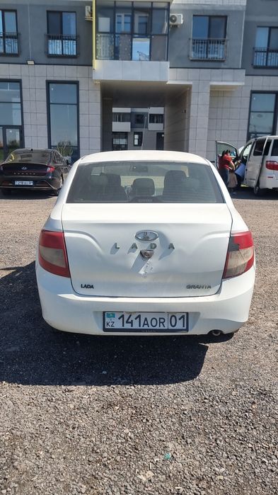 Гранта на продажу