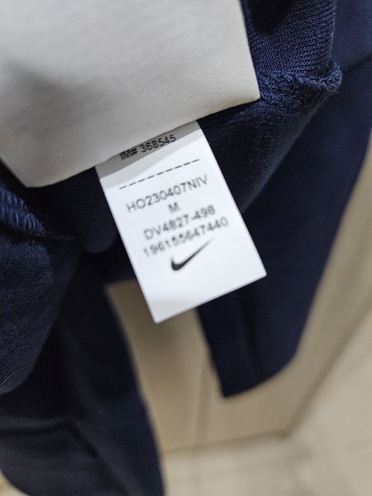 Nike Tech Fleece PSG - Екип анцунг