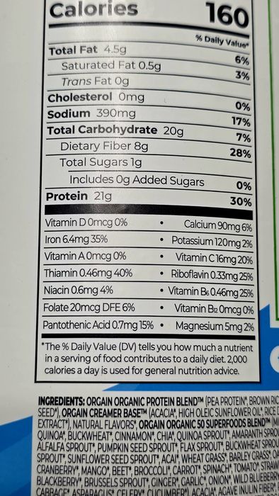 ДОСТАВКИ НЕТ органический протеин +50суперфуд+1мил пробиотиков 1200гра
