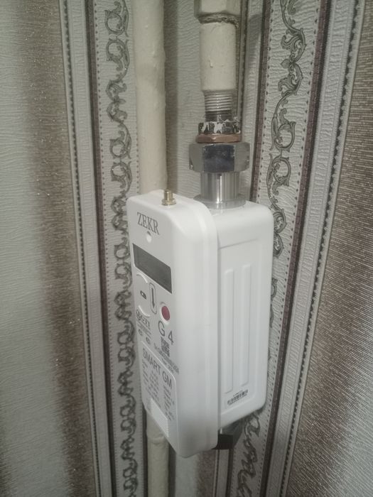 Gazavek gazchi svarchik gazasvarka сварка газовик газа сварка електира