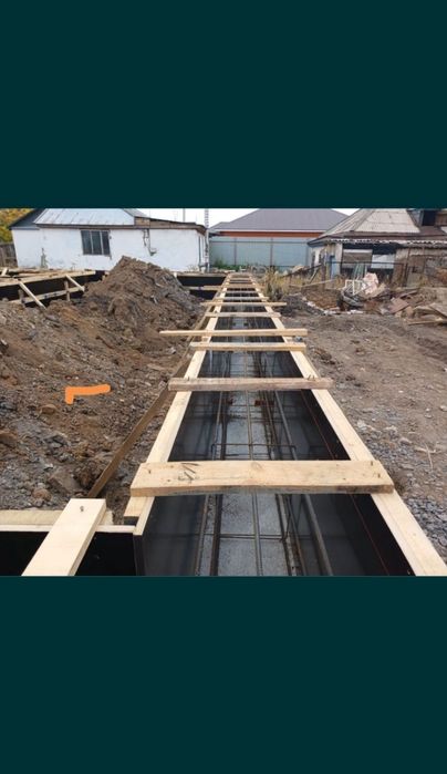 Заливаем бетон фундамент