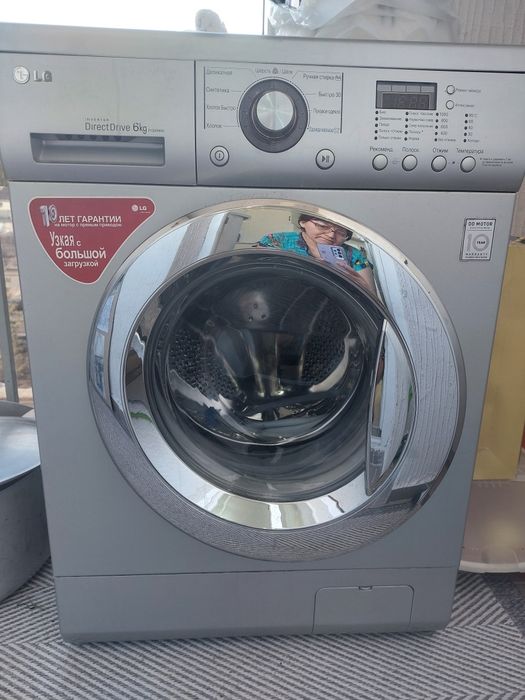 Продам стиральную машинку