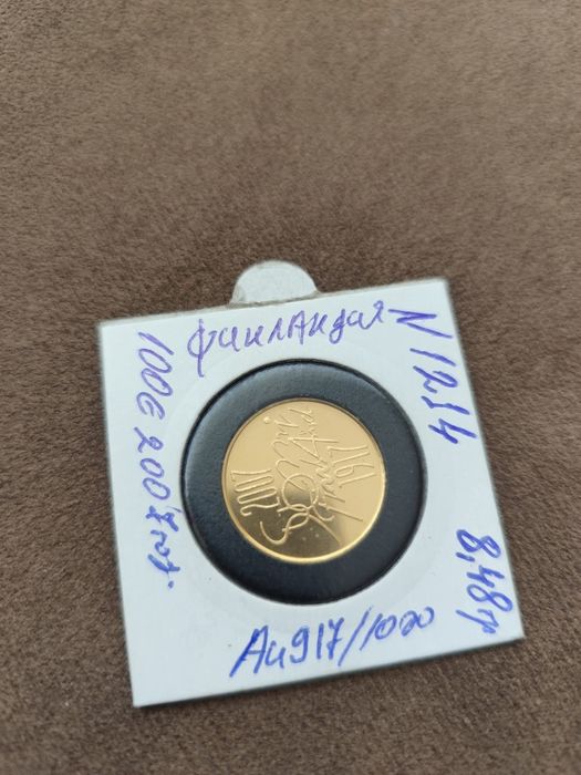 100 златни евро Финландия(Suomi)