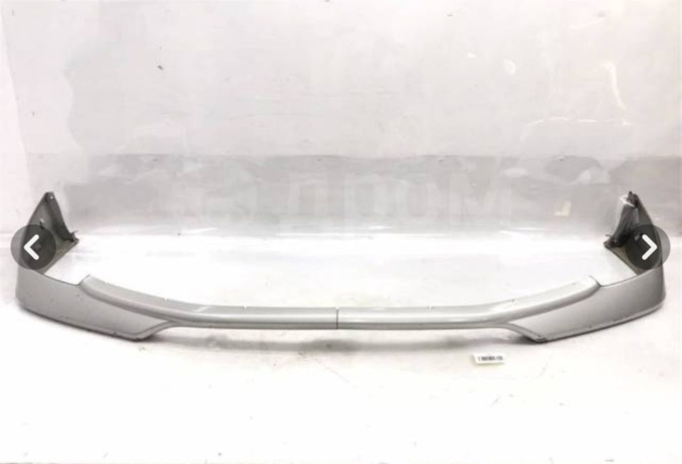 Продам губа на виндом 20-25