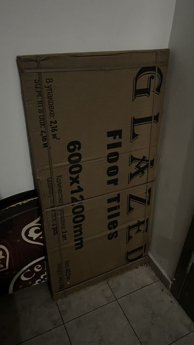 Кафель керамогранит Продам недорого