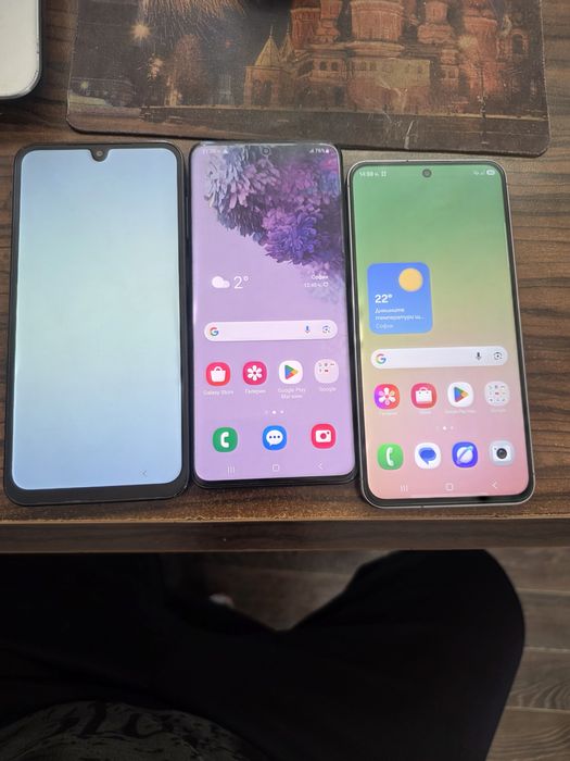 Samsung A56 A16 S20 Ultra