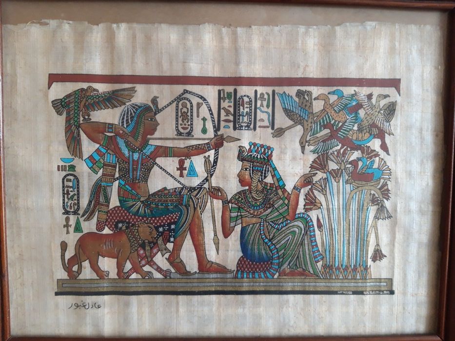 Картина на папирусе подарок