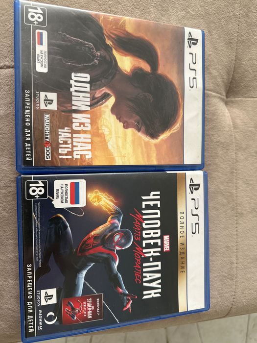 Диск the last of us 1 и Spider man miles morales Ps 5