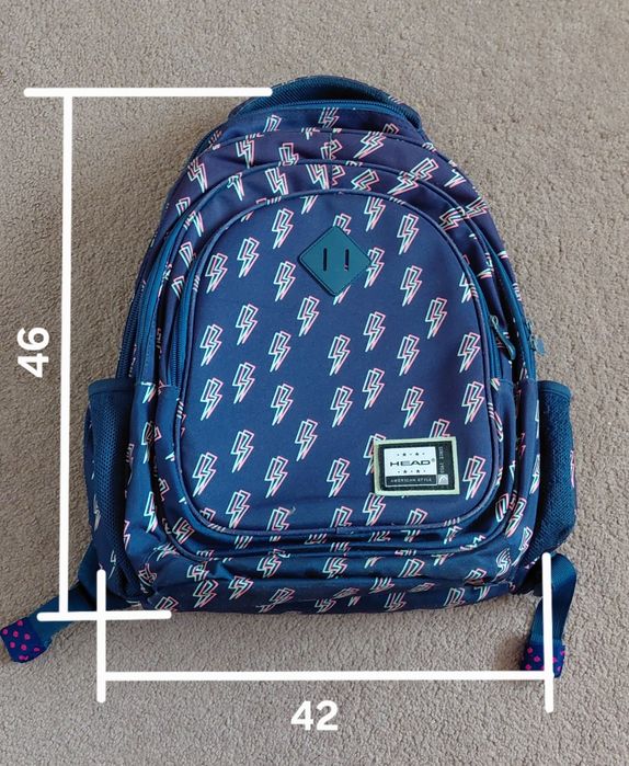 Ученическа раница