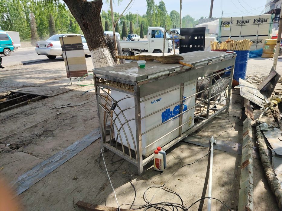 Халденик турадигон ящик