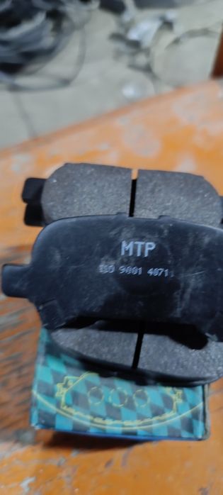 Тормозные колодки