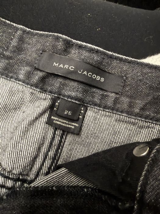 Fusta Marc Jacobs