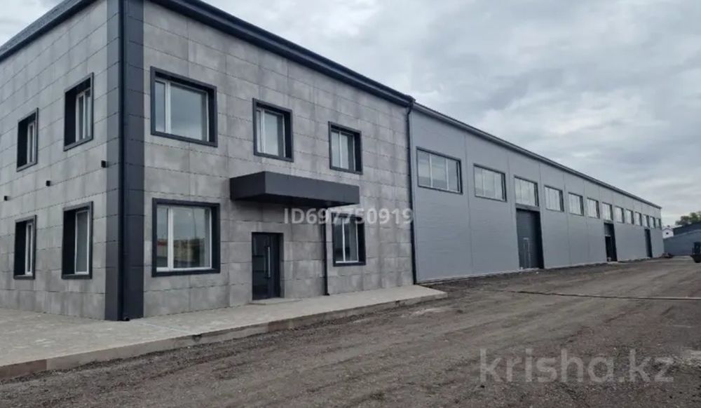 Аренда АБК- склада и  бутиков в центре города