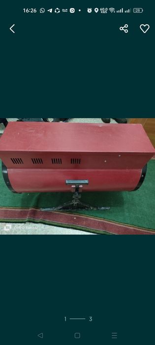 Продам пушку пушка электрическая