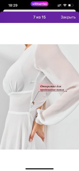 Продам недорого.