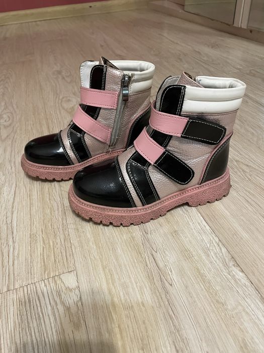 Полусапоги демисезонные 28 размер