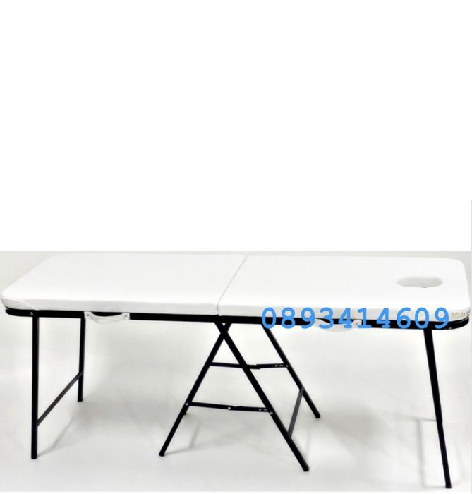 Масажна Кушетка Преносима