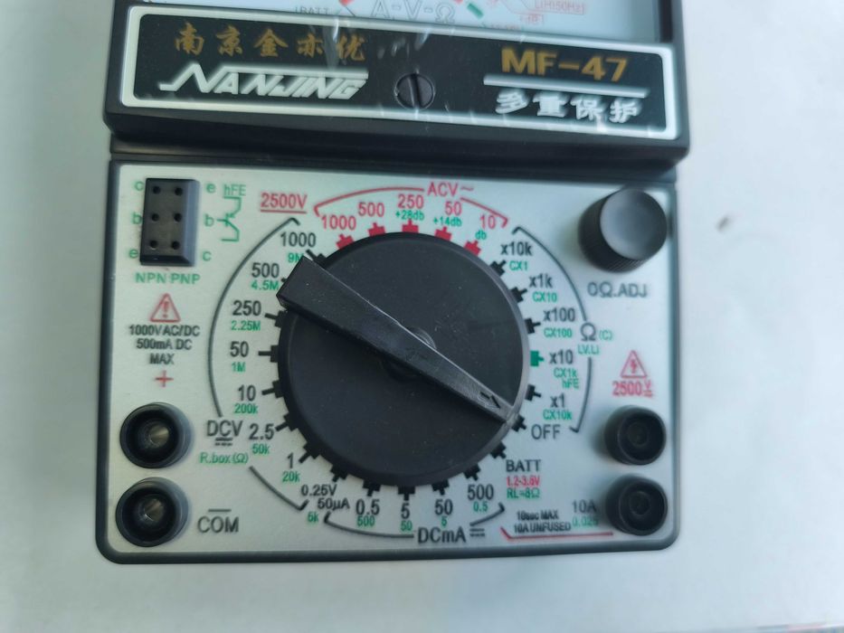 Multimetru analogic MF-47