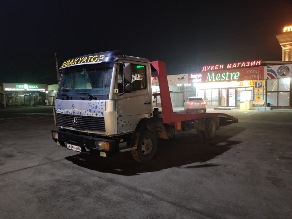 Эвакуатор круглосуточно 24.7