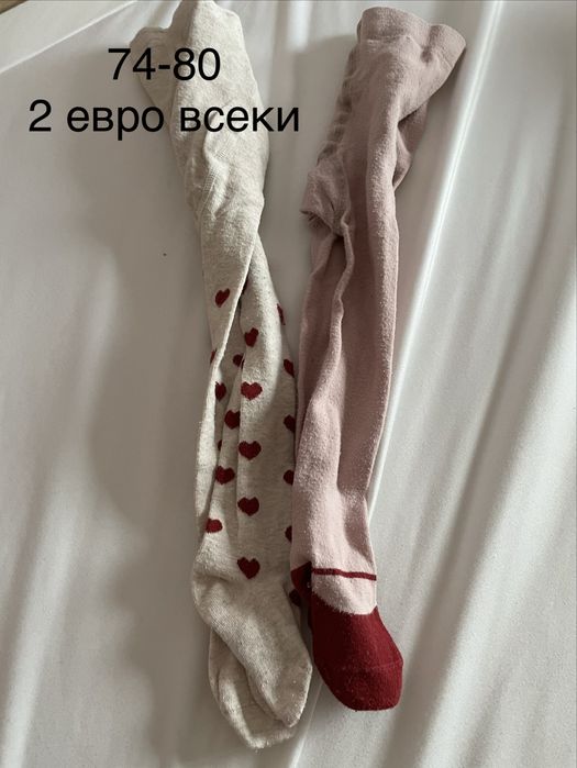 Рокли за коледни фотосесии 74-80 размер