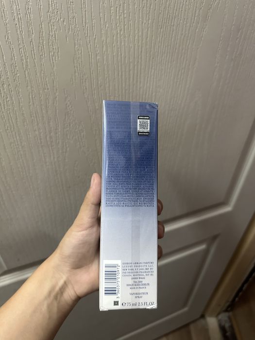 Armani code edp pour femme