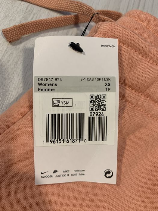 НОВО (Дамско) Nike Flared Tech Fleece анцуг долнище sweatpants XS S M