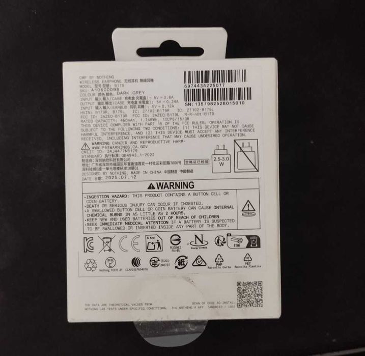 Наушники CMF Buds 2 by NOTHING