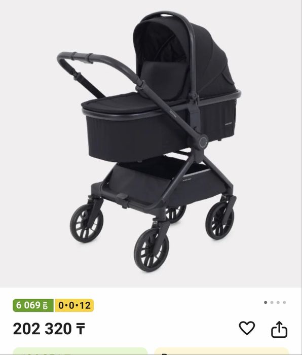 Продам коляску  в очень хорошем состоянии.