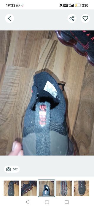 Nike scorpions червен