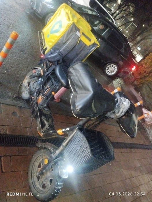 Электровелосипед