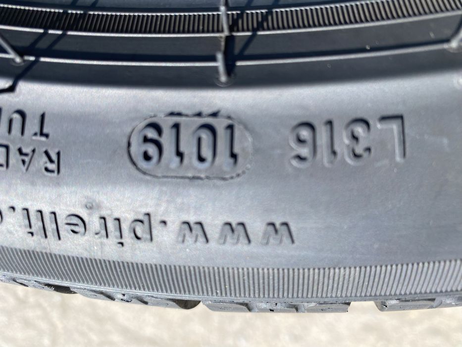 Шины 285/35/19 пара бу пирелли