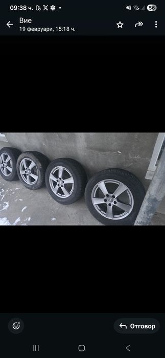 17" Немски джанти DEZENT + Зимни гуми Dunlop (Made in Germany) 225/60/