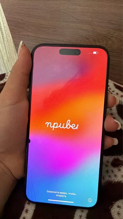 Продам 15 Pro Max