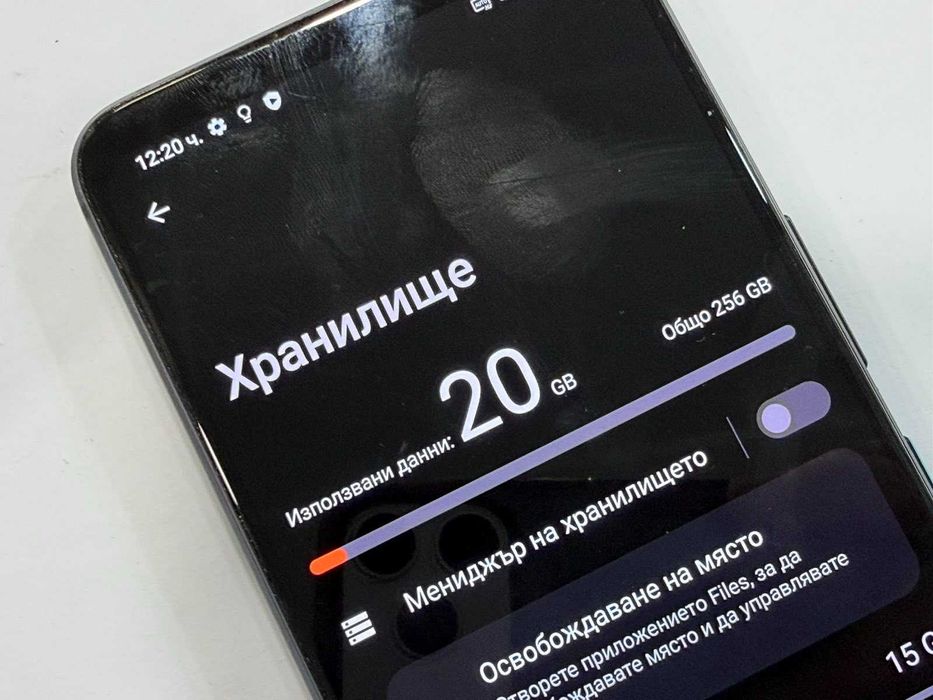 Asus ROG Phone 6 – 256GB