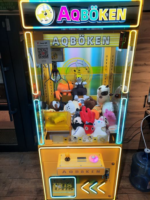 Хватайка, игровой аппарат