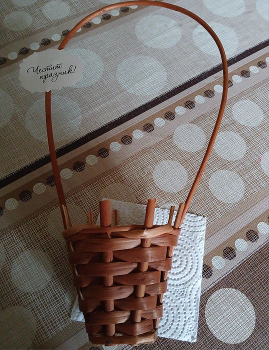 Нови панерчета- ракита