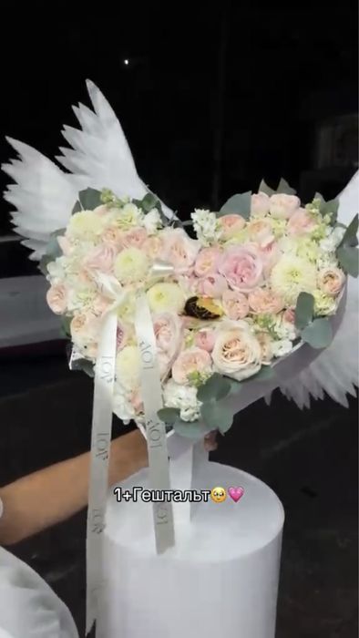 Цветы, букет, крыля ангела