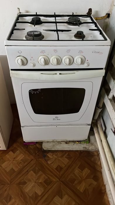 Газ плита сатамын