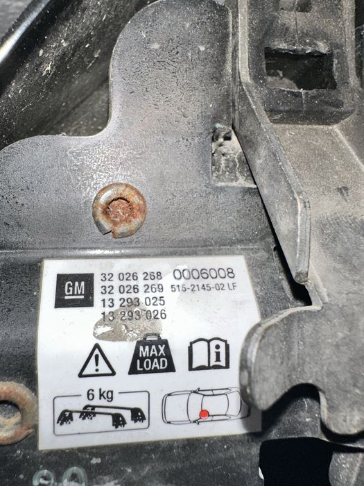 Греди багажник OPEL MERIVA B