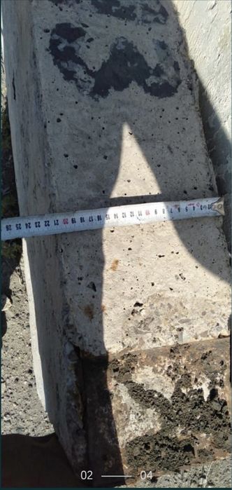 Фермы железобетонные