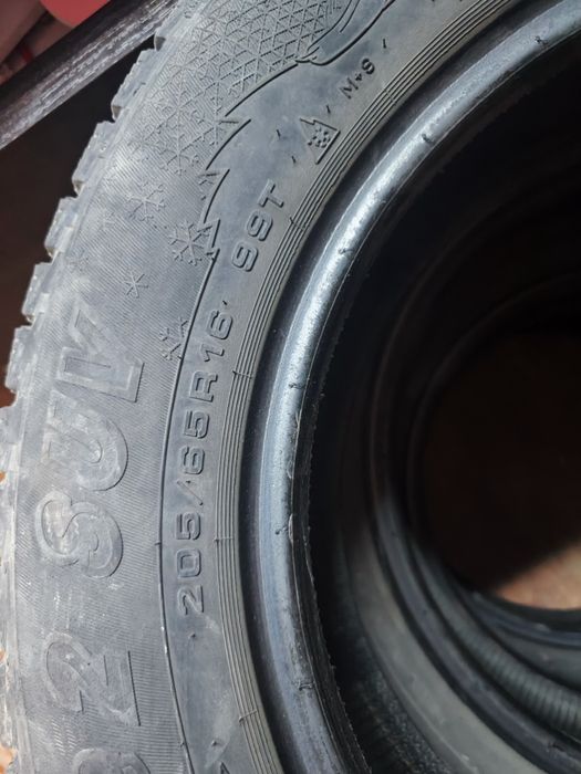 Зимняя резина cordiant