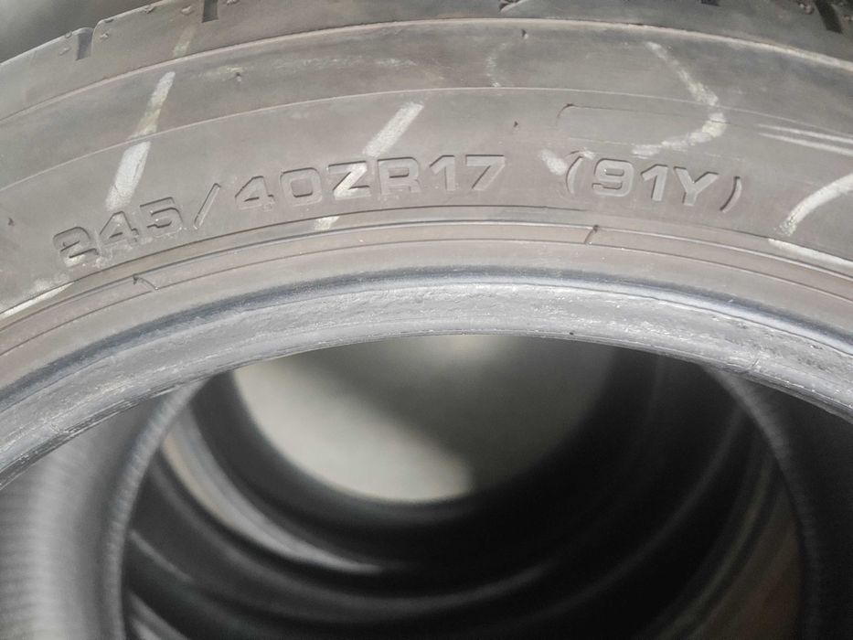 2бр.летни гуми 245/40/17 Dunlop