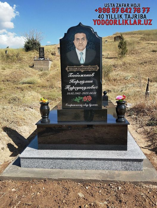 Yodgorlik Qabr Toshlari Kitob, Qashqadaryo. Мрамор Надгробия в Китоб