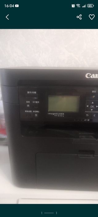 Canon imageCLASS MF232w принтер