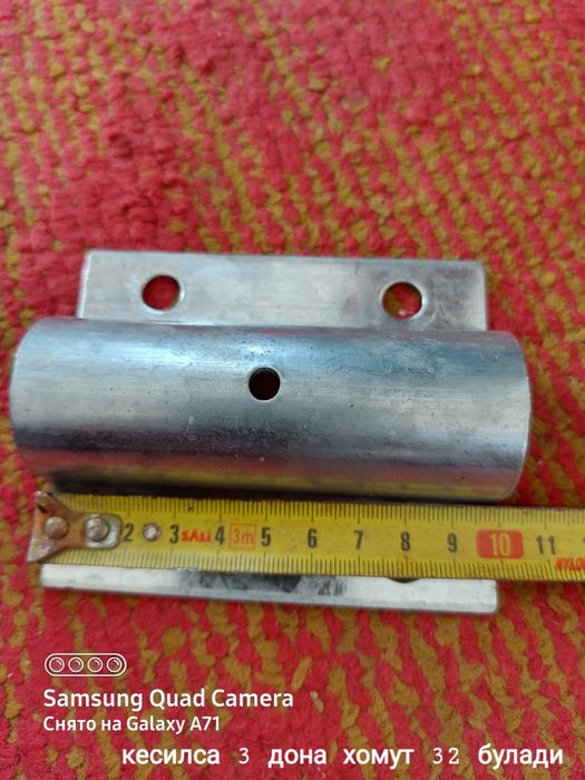 Продаётся запчасти для теплиц