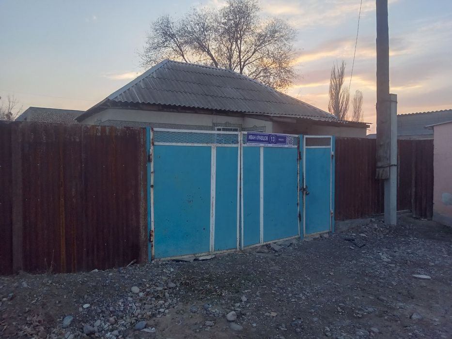 Сарыкемерде кравцова 13 уй.